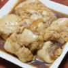 ここのトロホルモンが美味い!漬け込み焼肉専門通販店「ことぶき家」