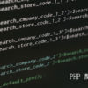 引数、戻り値とは?PHPの関数の使い方