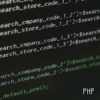 プログラムには欠かせないデータチェック!PHPの正規表現